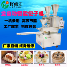 嬰兒用品哪個(gè)牌子好？教學(xué)演示級(jí)選購(gòu)指南